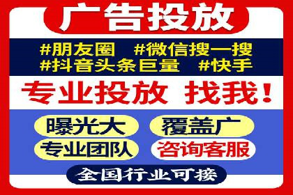 百度竞价包年推广案例：品牌提升的秘诀